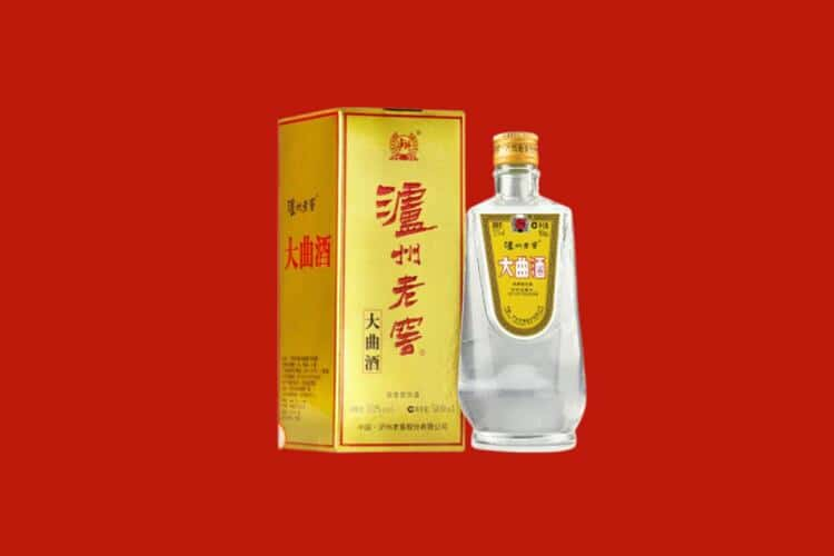 漯河源汇区30年茅台酒回收电话